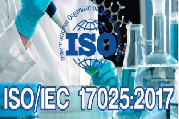 تشریح الزامات ومستندسازی برای احراز صلاحیت آزمایشگاههای آزمون و كالیبراسیون براساس ISO17025:2017